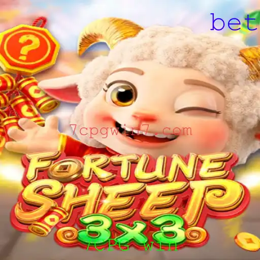 FortuneSheep: Um Guia Completo para o Jogo Inovador