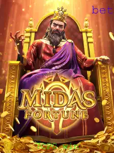 MidasFortune: Descubra o Fascinante Mundo do Jogo que Está Conquistando a Internet