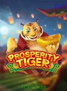 ProsperityTiger: O Jogo de Estratégia que Está Conquistando Todos
