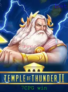 Descubra o Mundo de TempleofThunderII: Aventura e Estratégia no Jogo do Momento